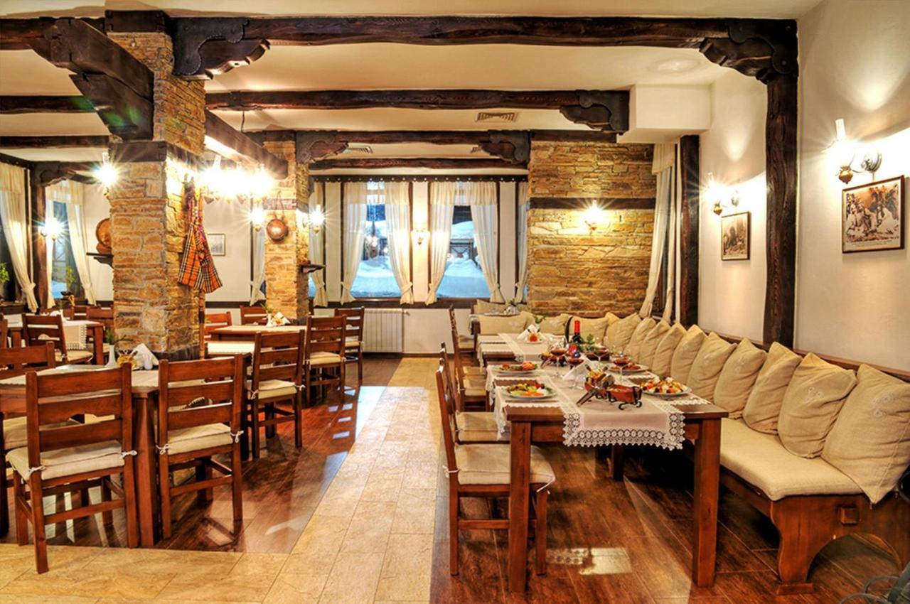 "Моето Любимо Място", Смолянски Езера - "My Favorite Place", Smolyan Lakes Ngoại thất bức ảnh